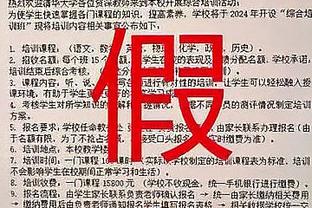 半赛季第2次换帅！罗马诺：那不勒斯将解雇马扎里，卡尔佐纳接任