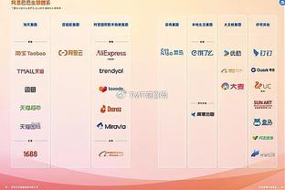 开云ios网页截图2